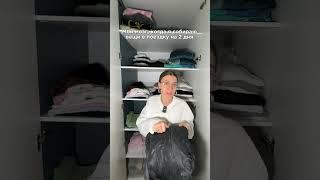 Мой мозг, когда я собираюсь в поездку на два дня: