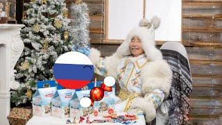Asian Santas in Russia. Part 2 (Yakutia) #santa #russia #yakutia