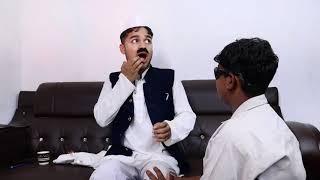 Neta Ji Aur Karaja funny reporter comedy video Amit parimal comedy scenes