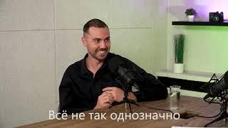 Станислав Розен - всё о CRM