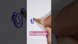 Oliver Name in cursive writing | how to improve handwriting English writing practice