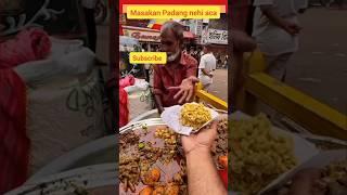 Buy Padang Rice in India, no plates  just use newspaper 