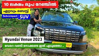 Budget friendly SUV | Hyundai Venue 2023 | Venue S variant | best SUV at 10 lakh range | Car review