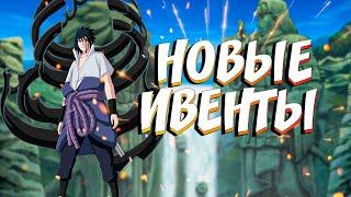 18+Ninja world - Relax Stream| Новые ивенты | Обзор акков | Залетай, поболтаем |