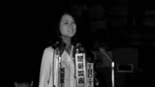 singer in the 70s korean singer mun ju lan