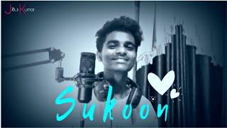 De Diya Sukooon | Pyaar Karke Cover Song | Jitu Kumar | #JubinNautiyal #TulsiKumar #JituKumar