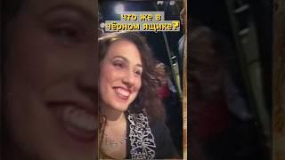 И тарелка. И ложка. И скатерть. И салфетка