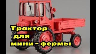 Какой трактор выбрать? Цена/Качество