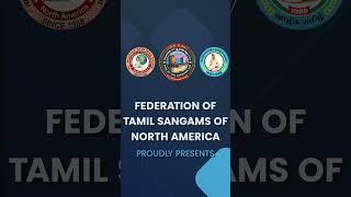 FeTNA Convention - FeiFF - Film Festival Promo
