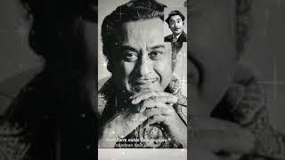 Kishor Kumar Shararat Hum Matwale Nau Jawan Mazilo Ke Ujale