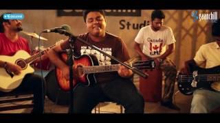 Agun Lagaiya Dilo Koney | Uday Rahman | Gaanchill Folk Fusion | Gaanchill Studio