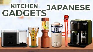 50 Japanese Kitchen Gadgets Worth Buying  | Japanese Food Gadgets  ▶3