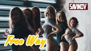 Видеограф Иркутск - TWERK - Free Way (2017) created by savinov