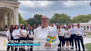 Ми тепер - Юридична компанія "МЕРЕЖА ПРАВА"!