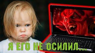 Неудачный ремонт Acer E1-772G