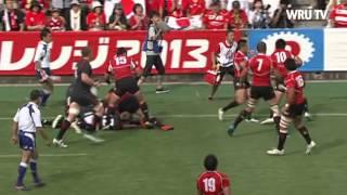 Japan vs. Wales highlights | WRU TV