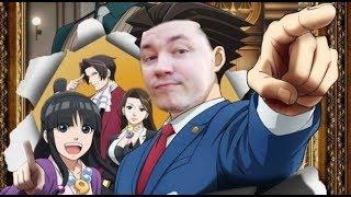 Phoenix Wright: Ace Attorney 2 - Justice for All - ПОСЛЕДНЕЕ ДЕЛО !# 2