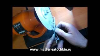 www master zatochkin ru Заточка маникюрных ножниц