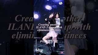 creating another #iland2 lineup with eliminated trainees #kpop  #fuko #yuju #iwaly #saebi