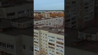 Черноголовка. #shorts#nature#russia#subscribe#beautiful#world#autumn#top#chernogolovka#instagram