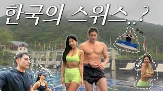 국내 최초 꿀잠 컨셉 호텔 호캉스vlog (feat.전국 최고 군만두 맛집)