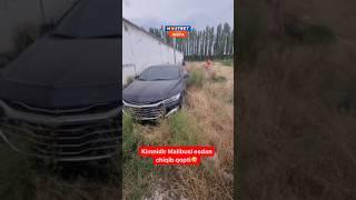 Малибу сотилади - обуна бўлинг #gm #uzbekistan #cars