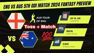 Final BIG UPDATE | Australia vs England | 5th ODI Toss prediction | Match Prediction Pitch Report