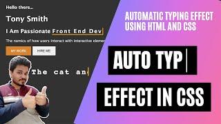 Text Typing Animation Effects Using Html and CSS (Hindi) | Typing Effect -With or Without Javascript