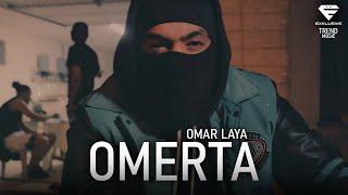 Laya - OMERTA (Official Music Video)