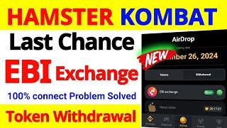 Problem Solved EBI Wallet Connect in Hamster full process, Hamster এ যারা Wallet Connect করেননি P-2