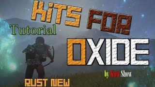 Настройка плагина Kits [Oxide 2] Rust Experimental [RUS] [обновленная версия]