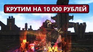 ОЙ ДУРАК / НУ ДУРАК ЖЕ / СТАРИК СНОВА ПОПЛЫЛ / Lineage 2 Essence