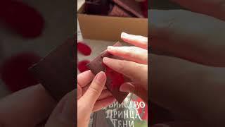 Книжный бокс: подарок первый #книжныйвброс #книжныйбокс #ХеленШойерер #УбийствоПринцаТени #книги