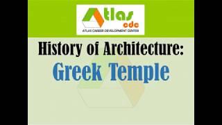 ATLAS-CDC: HOA - Parts of Greek Temple Quiz