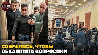 СРОЧНО! Сходка воров в законе в Мытищах обернулась задержанием 52 человек