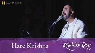 Hare Krishna  — Radhika Das — LIVE Kirtan at Theatre im Delphi, Berlin