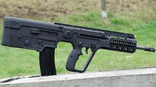 Tavor X95 | Gun P0rn