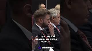  Сколько налогов сможет собрать государство  после принятия законов о регулировании майнинга