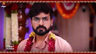 Kanmani Anbudan | 25th to 30th November 2024 - Promo