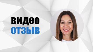 # 39 Отзыв. Исправление прикуса на элайнерах FLEXILIGNER. Врач-ортодонт Гранцев Михаил Михайлович.