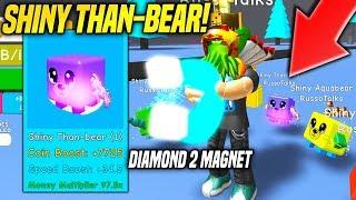 SHINY THANOS BEAR PET AND BEST REBIRTH MAGNET IN MAGNET SIMULATOR!! (Roblox)