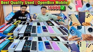 Kolkata Mobile Market | Best second hand mobile shop in kolkata | Used Mobile Market In Kolkata