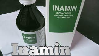 Inamin || Unnani Medicine || Inamin এর কাজ কি? ||