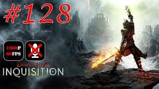 Dragon Age: Inquisition #128 - Карта Энавуриса