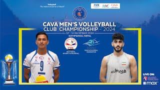 Tip Top Help Nepal (NEP) vs Iran VF : M9 | CAVA Club C'ship | हेल्प नेपाल विरूद्ध इरान