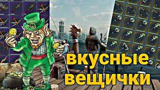 САМЫЕ МАСШТАБНЫЕ ТРЕЙДЫ! ПРОДАЖА БАЗ! Frostborn Action RPG