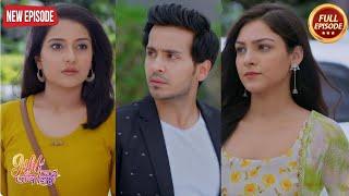 Ahaan के Life में आई New लड़की Ishqi देख के हुई परेशान - Ishk Par Zor Nahi | Latest Serial 2024