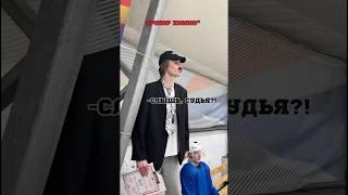 ТРЕНЕР НАКРИЧАЛ НА СУДЬЮ И… тг: ZOLTEN sport-vsegda.ru  #спорт #хоккей