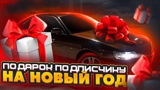 Подарок подписчику на новый год! Покрасили Nissan Laurel C35/ в Эксклюзивный цвет, Он просто в шоке!