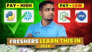 50 Lakhs Salary வாங்க Snowflakes படிங்க | Reality of Snowflakes in 2024 | in தமிழ்